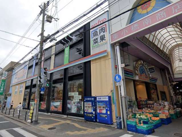 スーパー　生鮮食品スーパーアンフレ（スーパー）まで528m