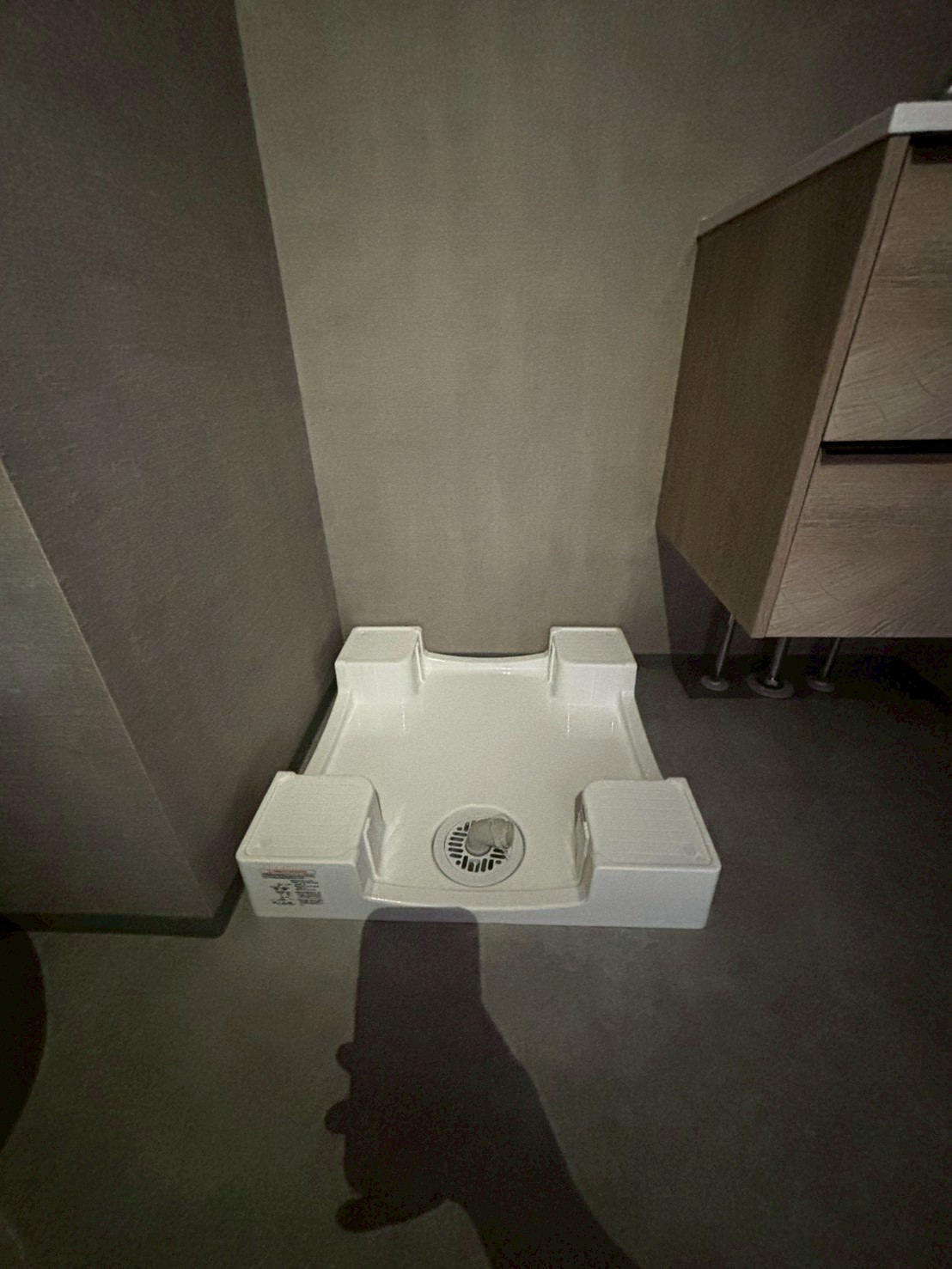 洗面設備　同建物別部屋になります