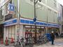 コンビニ　ローソン 通天閣南店（コンビニ）まで542m