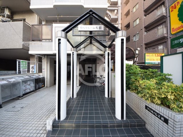 エントランス　リベラルパレス桂　エントランス