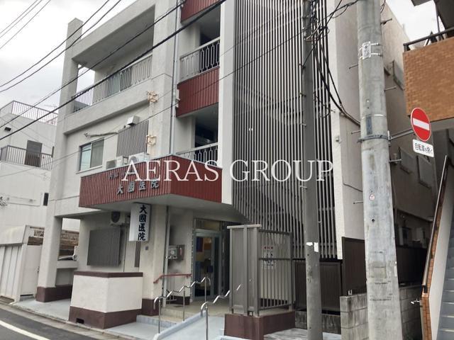 病院　大国医院（病院）まで102m