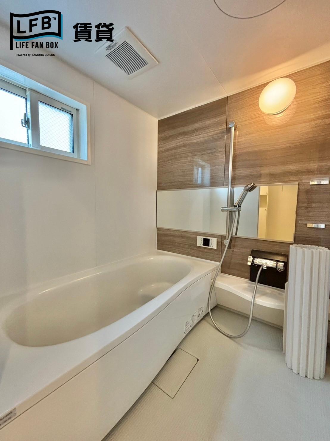 バス・シャワールーム　※１０５号室の写真です