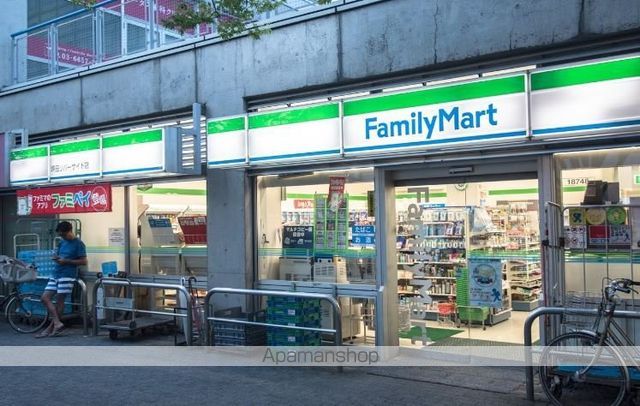 コンビニ　ファミリーマート（コンビニ）まで1542m