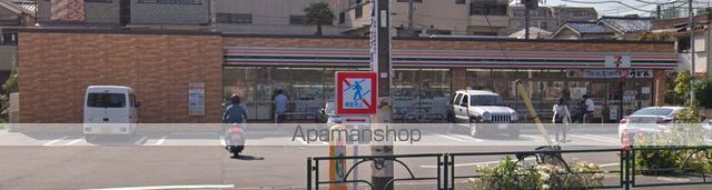 コンビニ　セブンイレブン（コンビニ）まで1832m