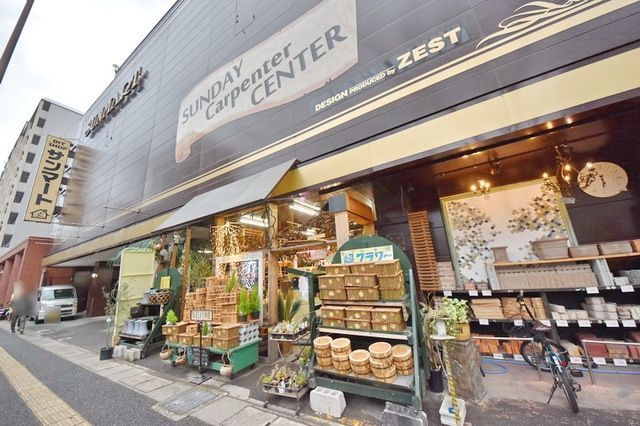 スーパー　サンマート（スーパー）まで731m