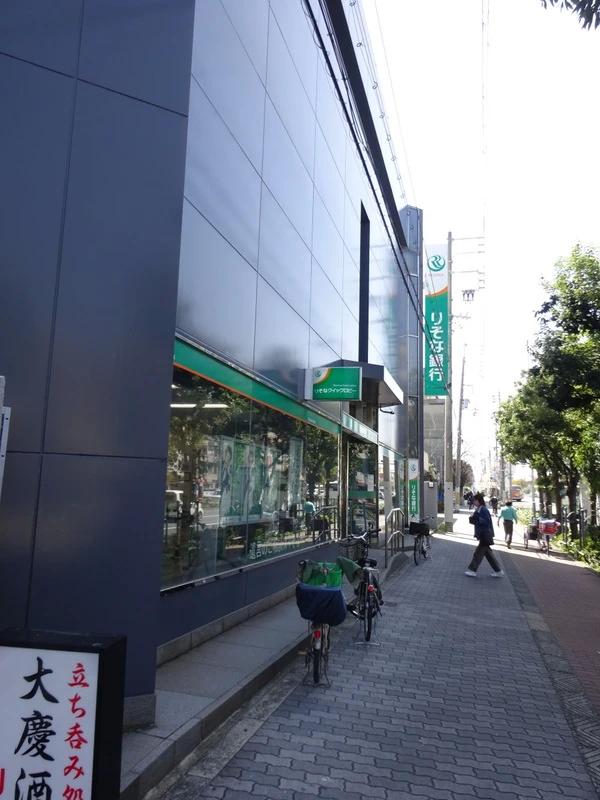 銀行　りそな銀行 大正支店（銀行）まで115m