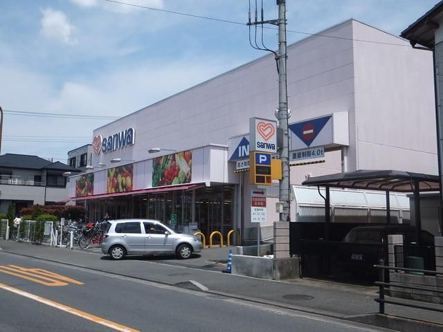 スーパー　ｓａｎｗａ豊町店（スーパー）まで1062m