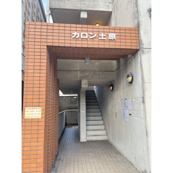 ロビー