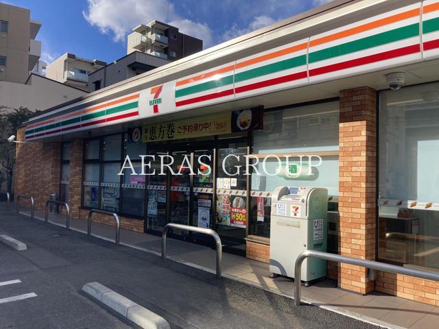 コンビニ　セブン-イレブン 藤沢朝日町店（コンビニ）まで575m