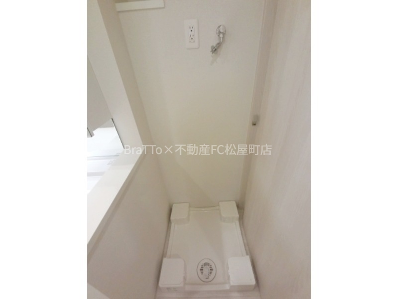 その他設備　室内洗濯パン