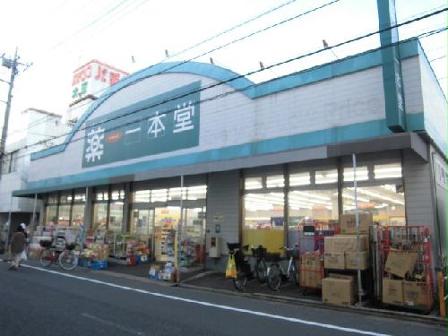 その他　物件から約480メートル、徒歩約6分