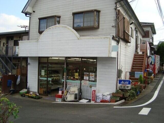 コンビニ　土屋商店（コンビニ）まで272m