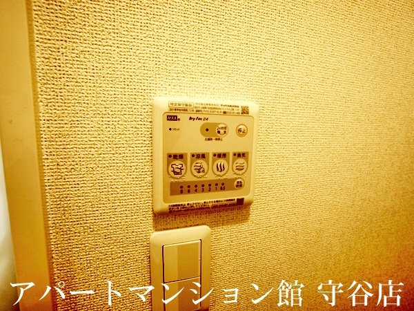 その他設備　類似です