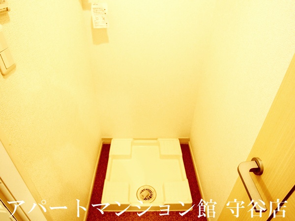 その他　類似です