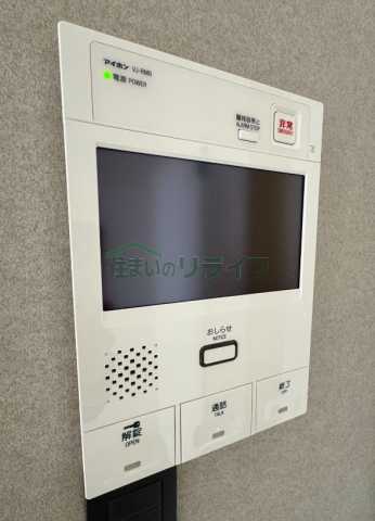 その他共有部分　レジディア目白