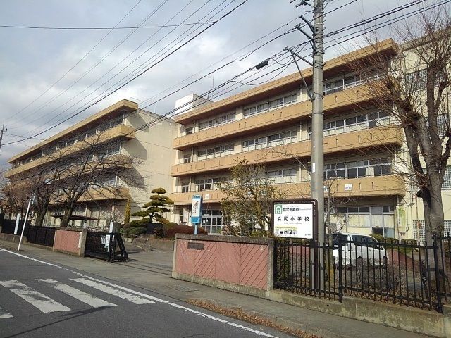 小学校　市立浜尻小学校（小学校）まで600m