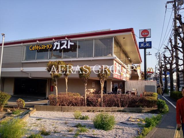 飲食店　ガスト 世田谷八幡山店（飲食店）まで268m