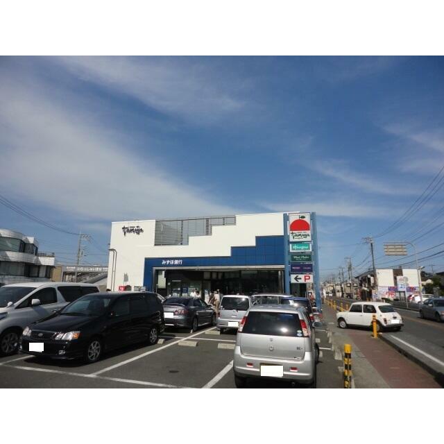 ショッピングセンター　たまや浜竹店（ショッピングセンター）まで1056m