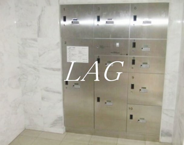 その他共有部分　宅配ボックスです。