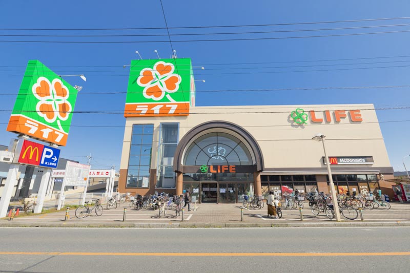 スーパー　ライフ 新座店（スーパー）まで564m