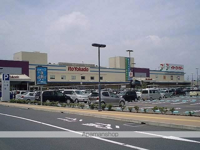ショッピングセンター　イトーヨーカドー三郷店（ショッピングセンター）まで1300m