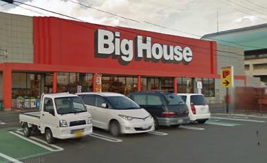 スーパー　ビックハウス　アイスアリーナ前店（スーパー）まで722m