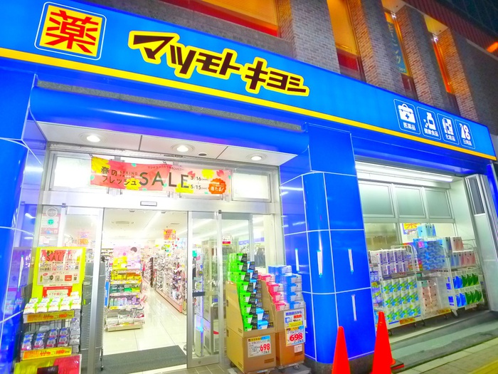 郵便局　葛飾東金町二郵便局（郵便局）まで132m