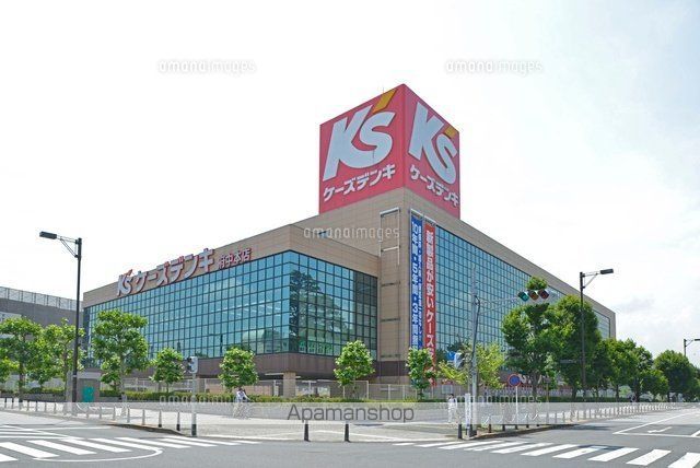 その他　ケーズデンキ（その他）まで310m