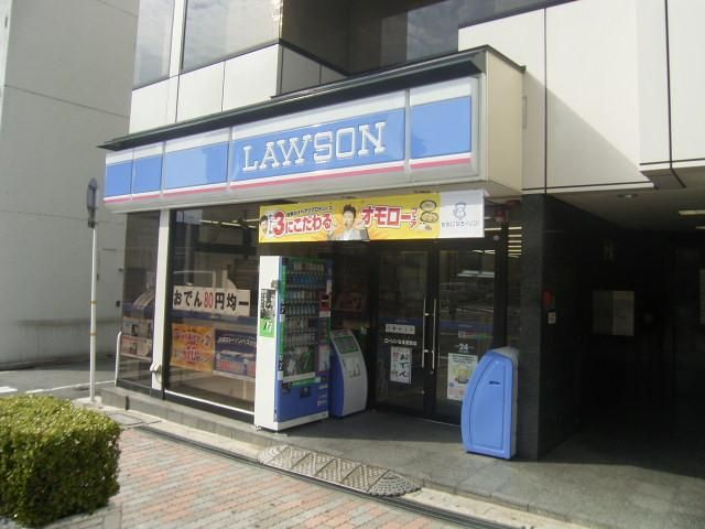 コンビニ　ローソン（コンビニ）（コンビニ）まで230m