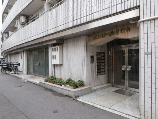 エントランス　エトワール目白台