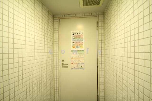 その他共有部分　２４時間ゴミ出し可能