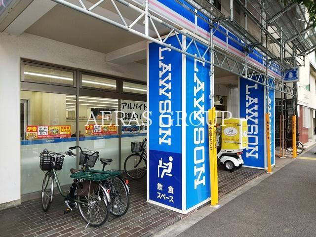 コンビニ　ローソン 中野丸山一丁目店（コンビニ）まで116m