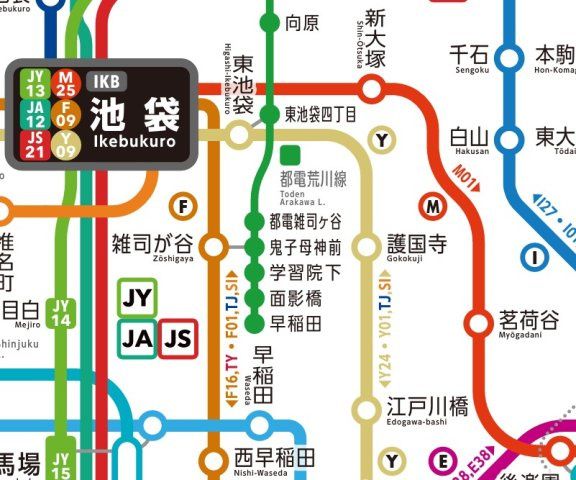 その他　☆路線図☆