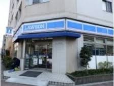 コンビニ　ローソン入船一丁目店（コンビニ）まで30m