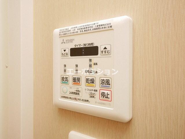 その他　City Lux Namba South