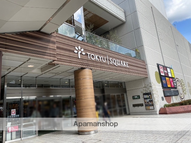 スーパー　（株）東急ストア／中央林間店（スーパー）まで1740m