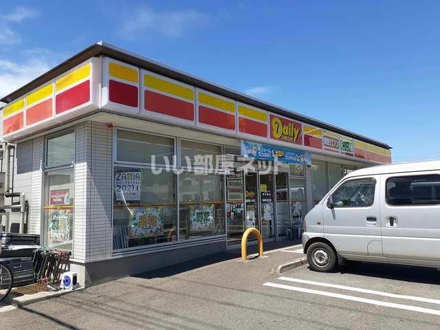 コンビニ　デイリーヤマザキ 座間四ツ谷店（コンビニ）まで3575m
