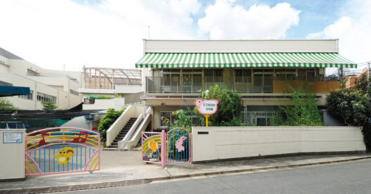 幼稚園・保育園　王子隣保館保育園（幼稚園・保育園）まで301m