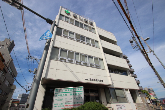 病院　医療法人せいわ会広島中央リハビリ（病院）まで306m