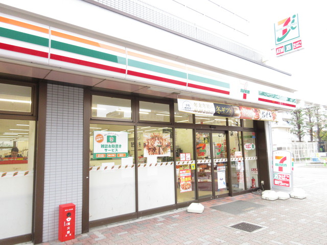 コンビニ　セブンイレブン北区赤羽北2丁目店（コンビニ）まで318m