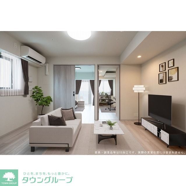 居室・リビング　【家具・調度品等はCG 加工です。実際の賃貸住居には含まれ…