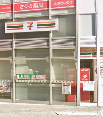 コンビニ　セブンイレブン 船橋本町1丁目店（コンビニ）まで205m