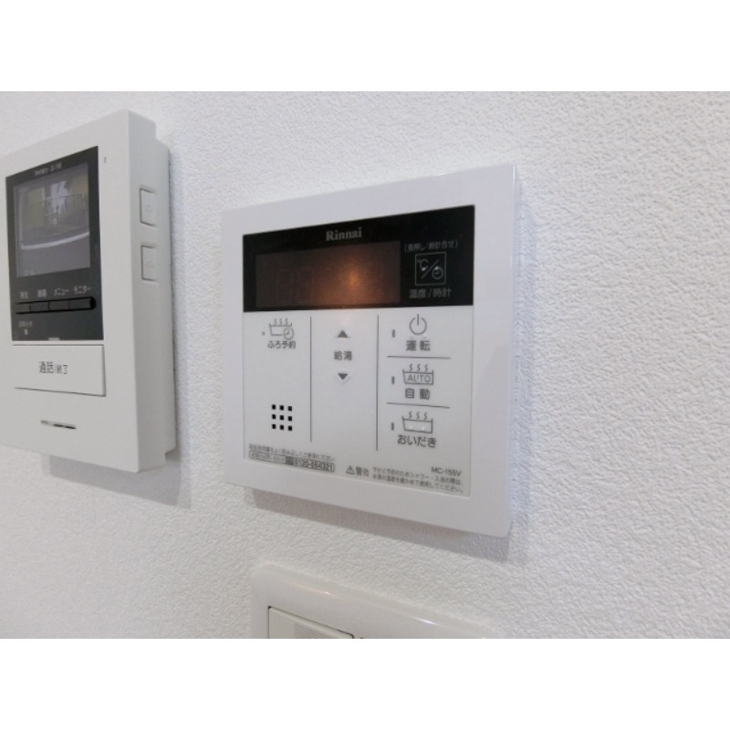 その他設備　図面と現状に相違がある場合には現状を優先