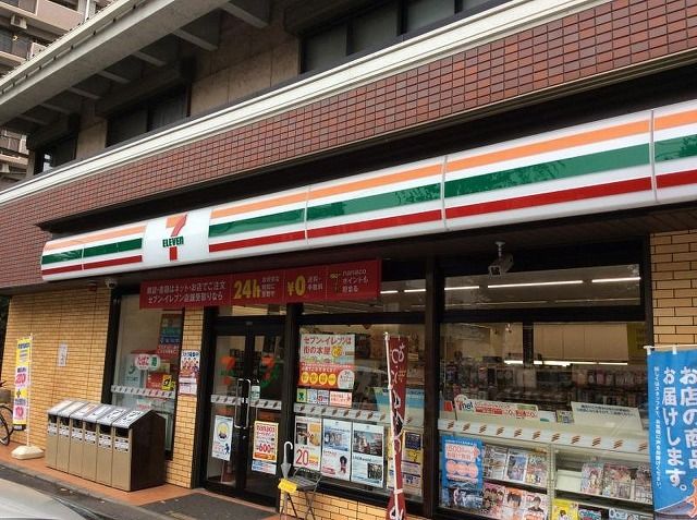 コンビニ　セブンイレブン（コンビニ）まで850m