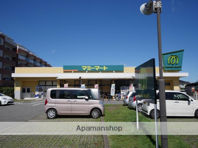 スーパー　（株）マミーマート／狭山ヶ丘店（スーパー）まで747m