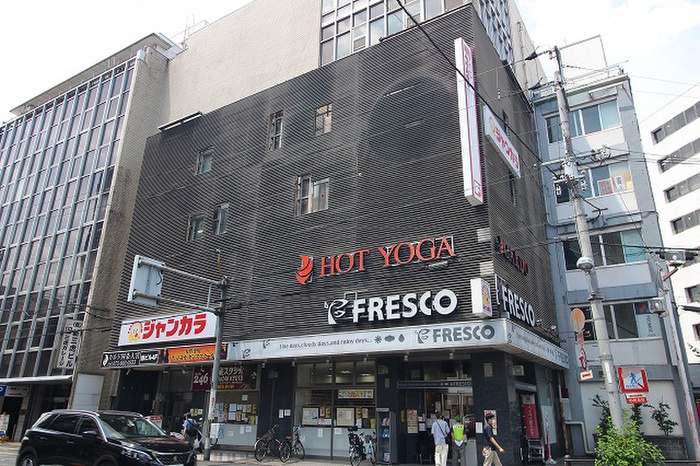 スーパー　フレスコ大宮店（スーパー）まで650m