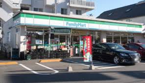 コンビニ　ファミリーマートまるいし希望丘店（コンビニ）まで342m