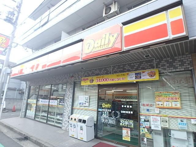コンビニ　デイリーヤマザキ鶴見岸谷店（コンビニ）まで144m