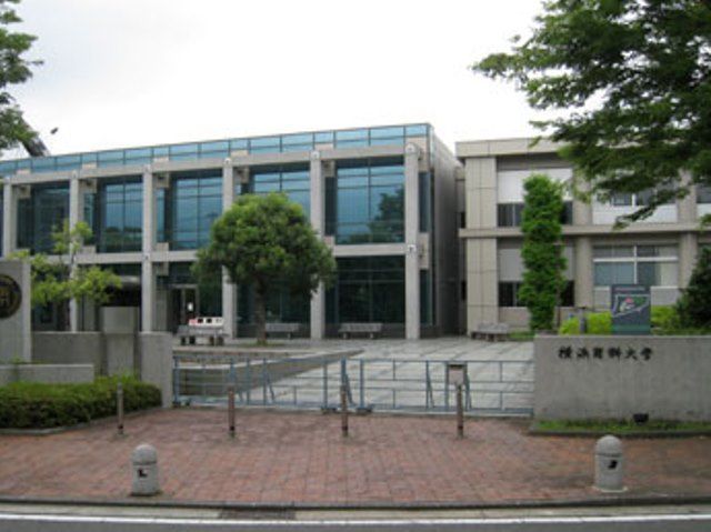 その他　私立横浜商科大学（その他）まで1121m