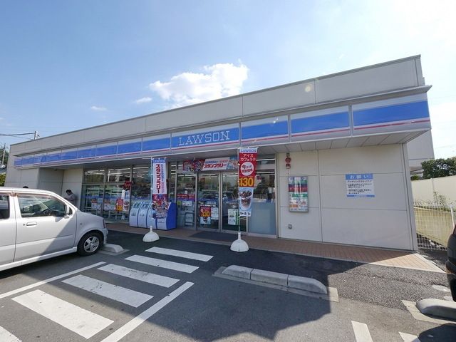 コンビニ　ローソン所沢若狭三丁目店（コンビニ）まで560m